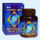 Хитозан-диет капсулы 300 мг, 90 шт - Тросна